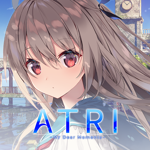 光放て！(Hikari Hanate!)
