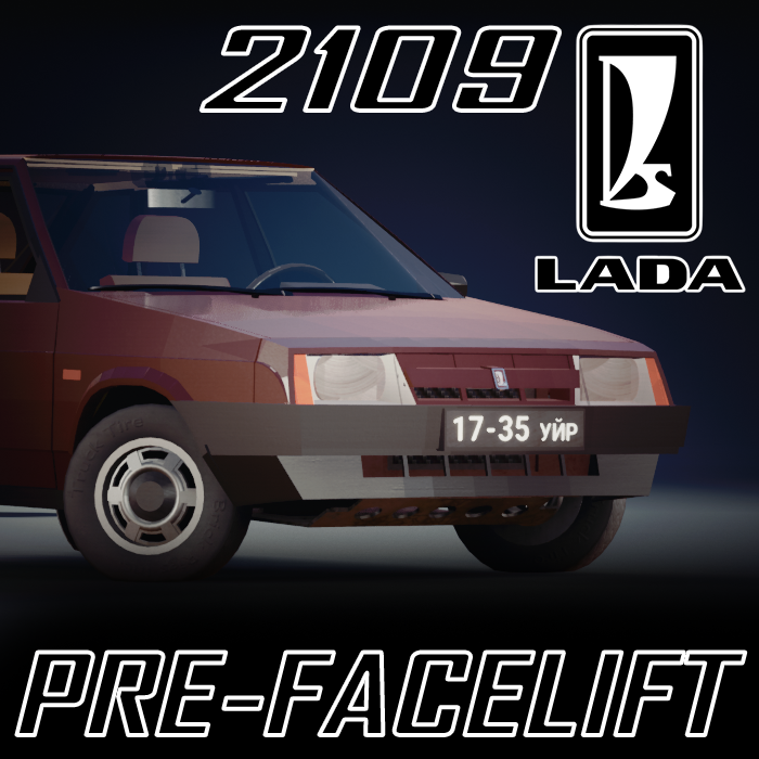 Lada/Vaz 2109 pre-facelift