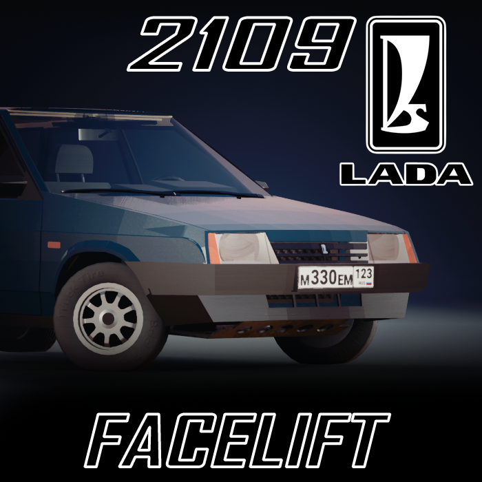 Lada/Vaz 2109 facelift