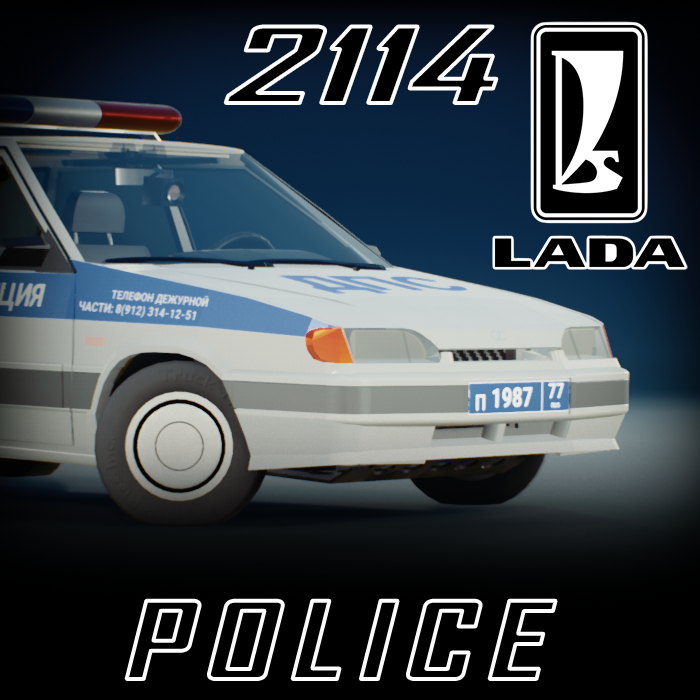 Lada/Vaz 2114 Police