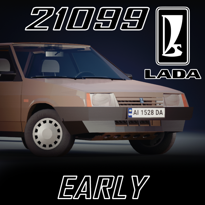 VAZ/ВАЗ-21099 early