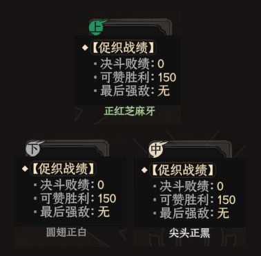 徐小猫的见面礼