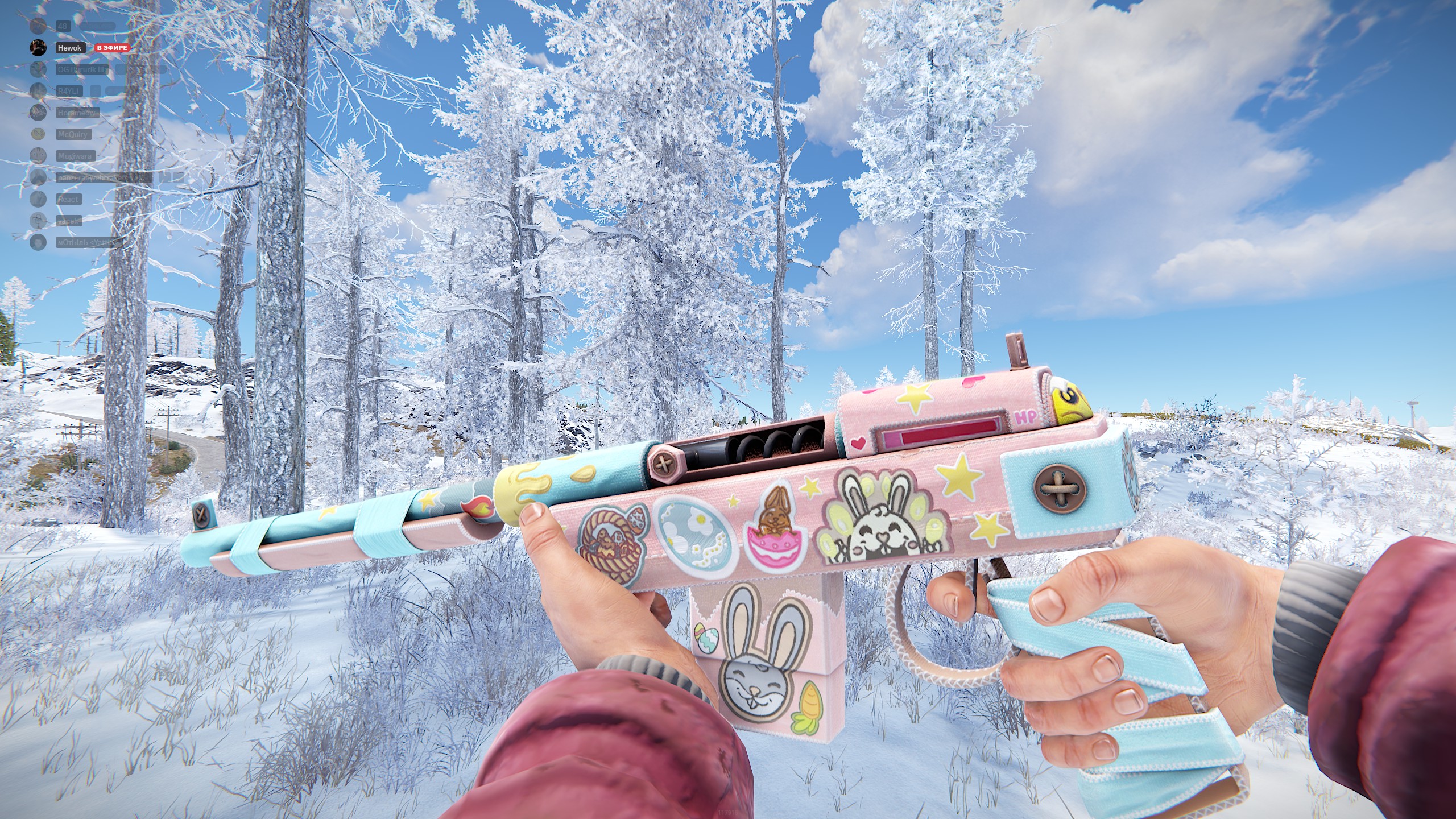 Plush Shot SAR thumbnail 8
