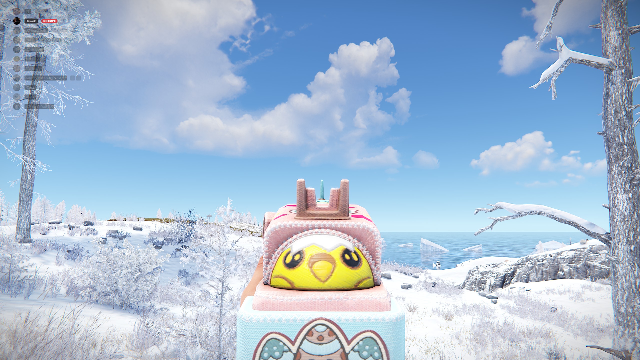 Plush Shot SAR thumbnail 9