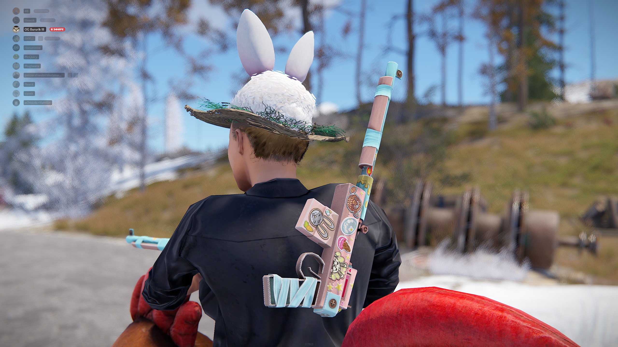 Plush Shot SAR thumbnail 10