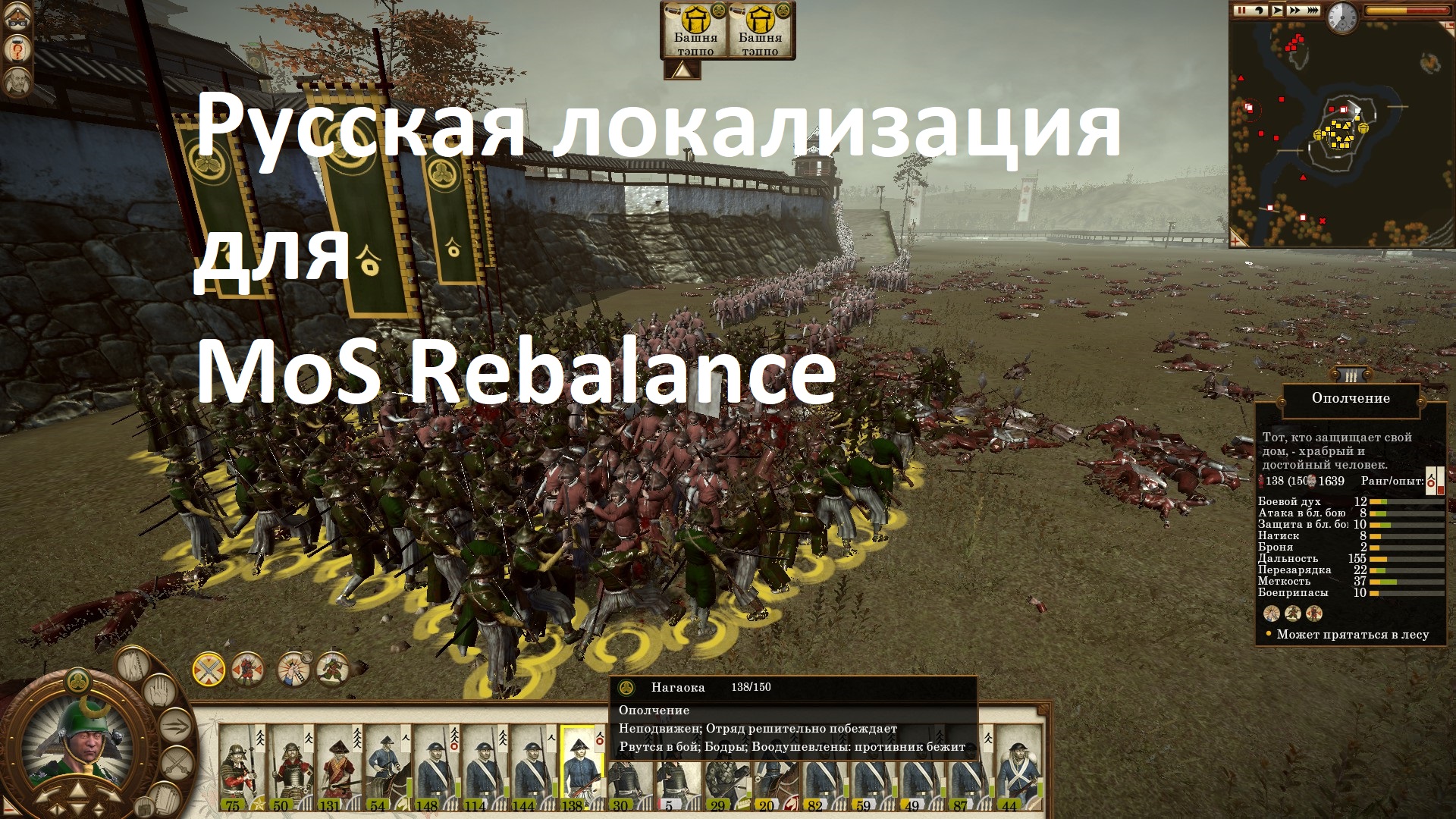 Steam Community :: Total War: SHOGUN 2 Steam Community :: Total War: SHOGUN 2