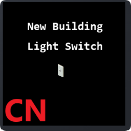 Light Switch Plus-CN – Project Zomboid Mod