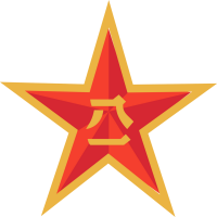 PLA PATCHES