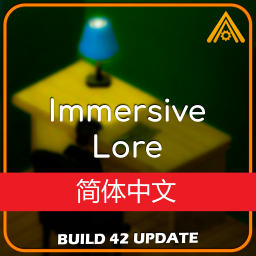 Immersive Lore-CN – Project Zomboid Mod