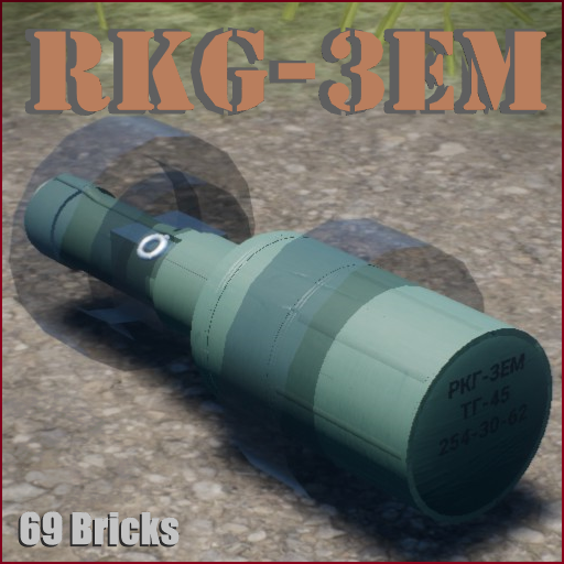 РКГ-3ЕМ | RKG-3EM [READ DESC!]
