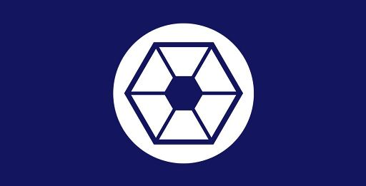 Seperatist/Confederacy of Independant Systems Ritual Music