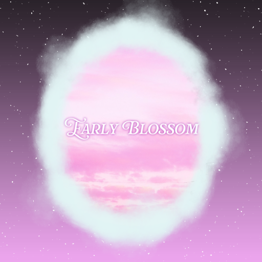 Plum - Early Blossom