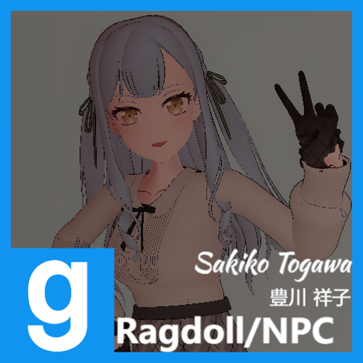Togawa Sakiko|豊川 祥子|NPC/Ragdoll