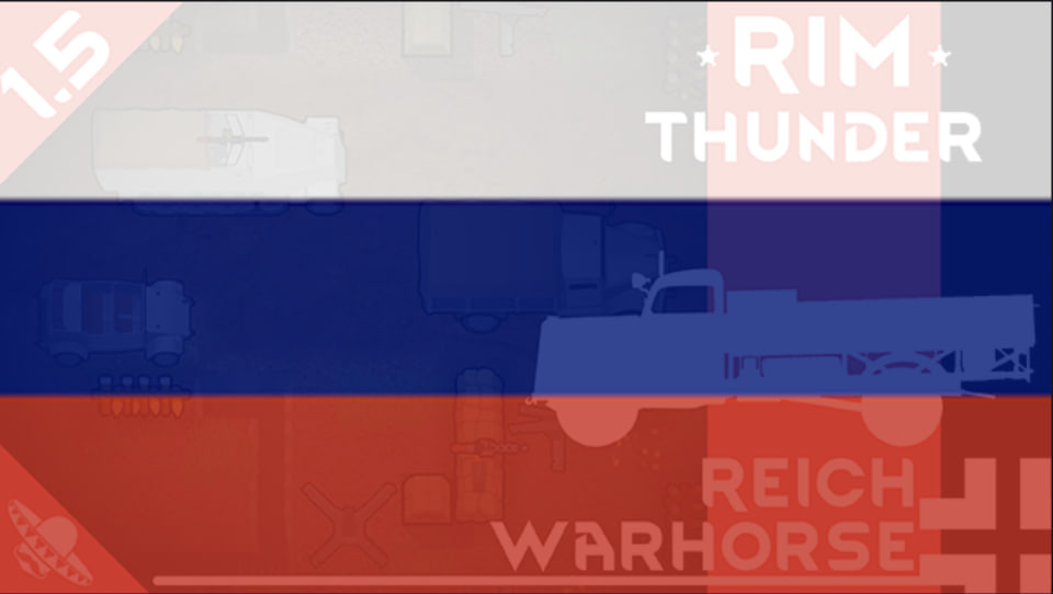 RimThunder - Warhorse of Reich на русском языке mod preview for RimWorld