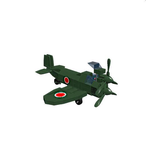 Japanese Fighter