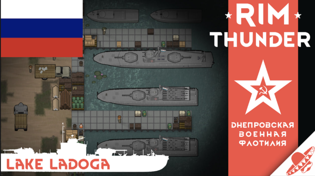 RimThunder - Lake Ladoga на русском языке mod preview for RimWorld