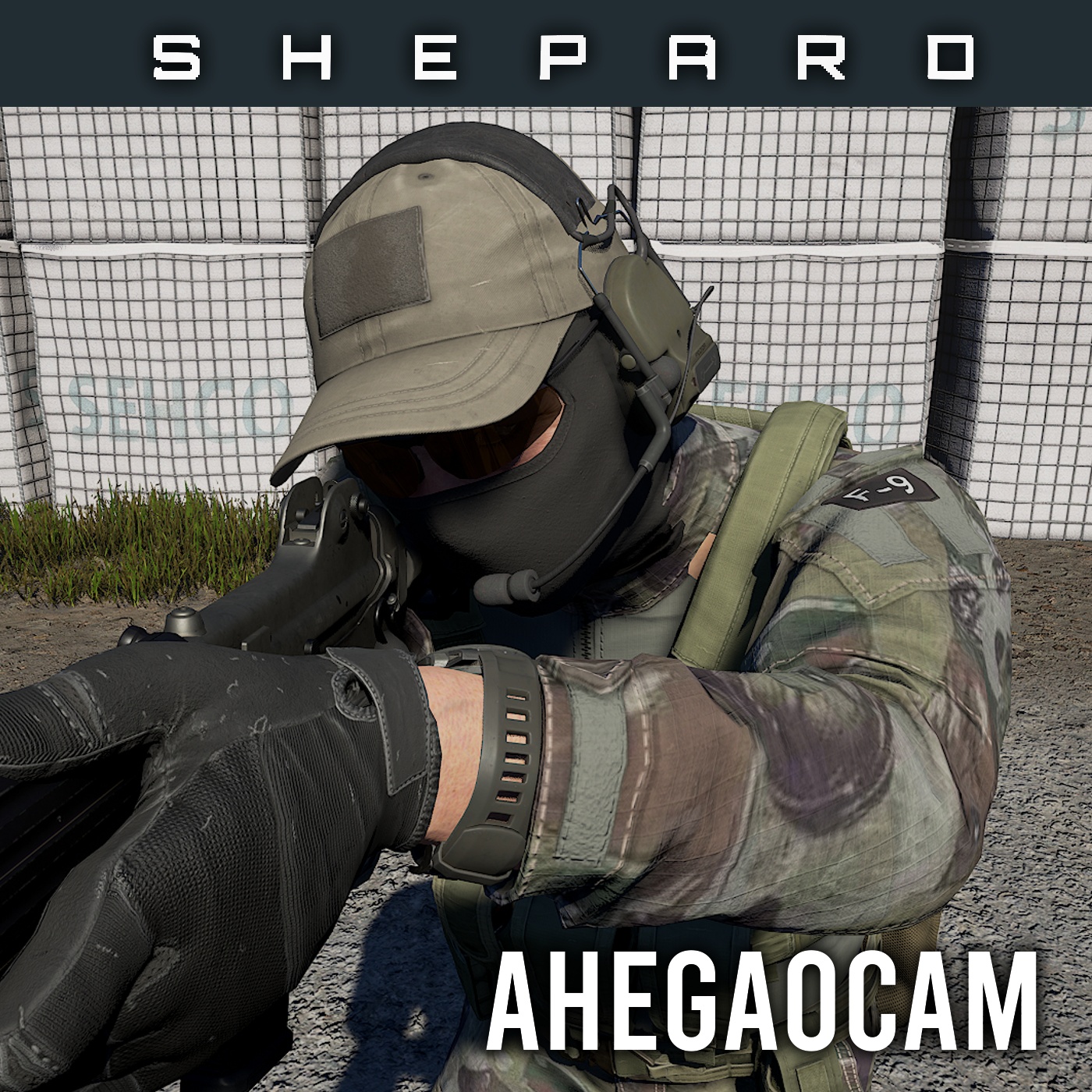 Ahegaocam Uniforms