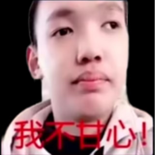 浅唱语音包（推僵尸音效）
 preview