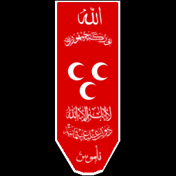 Custom Ottoman Flag