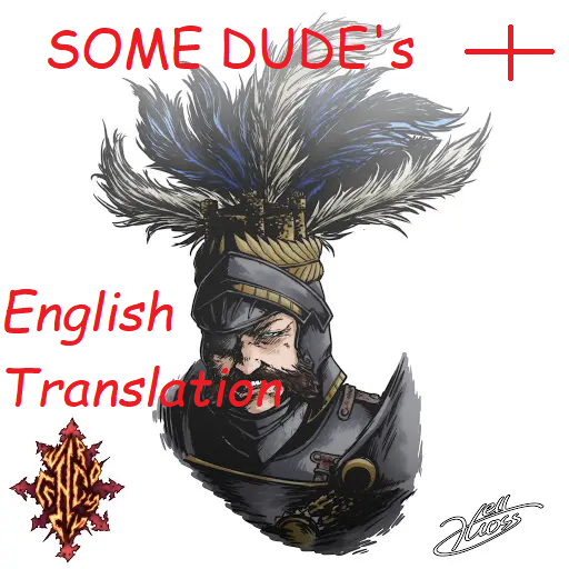 Boris Todbringerl / Middenheim English SUBMOD