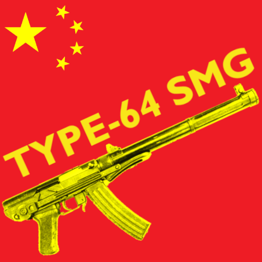 Type-64 SMG [1035]