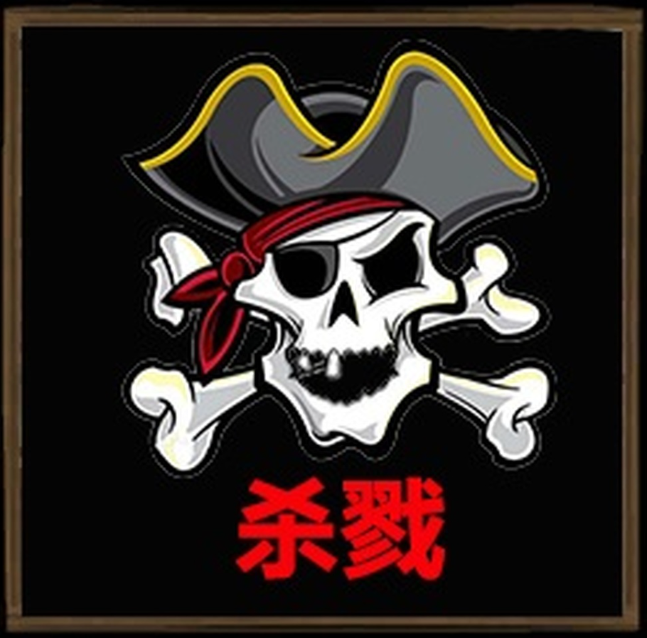 DST 成就等级系统 – Don't Starve Together Mod