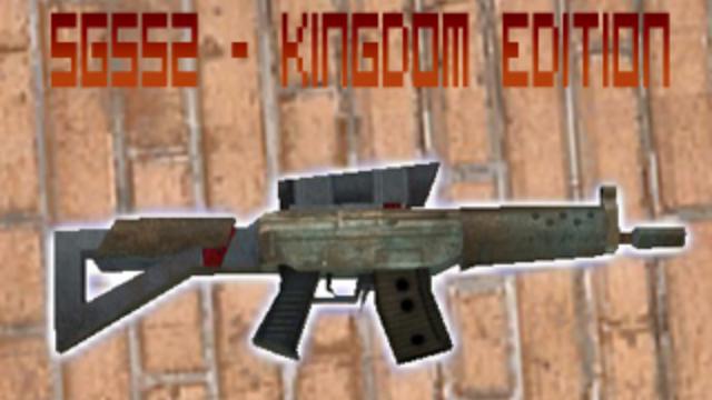 SG552 - Kingdom Edition