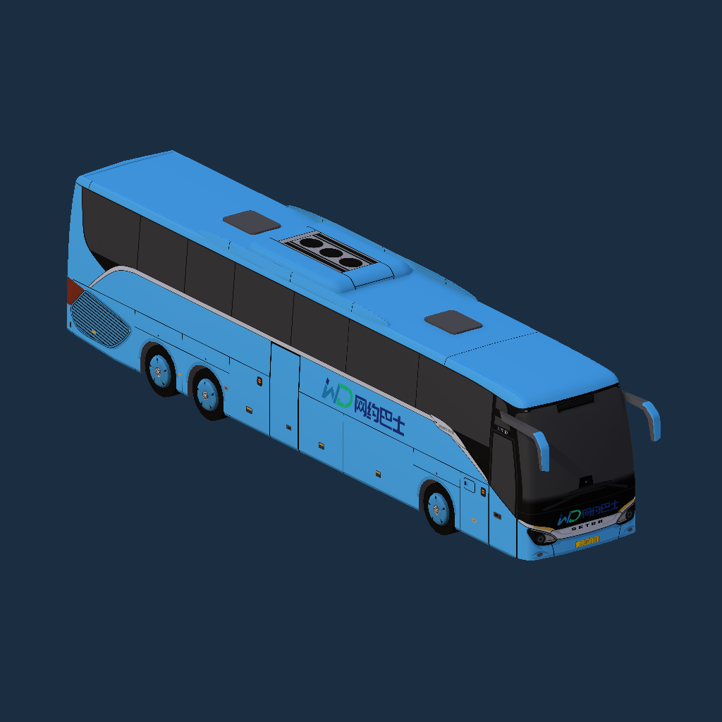 Nanning Bus WD Bus (SETRA S517 HD by _T_B_N_)