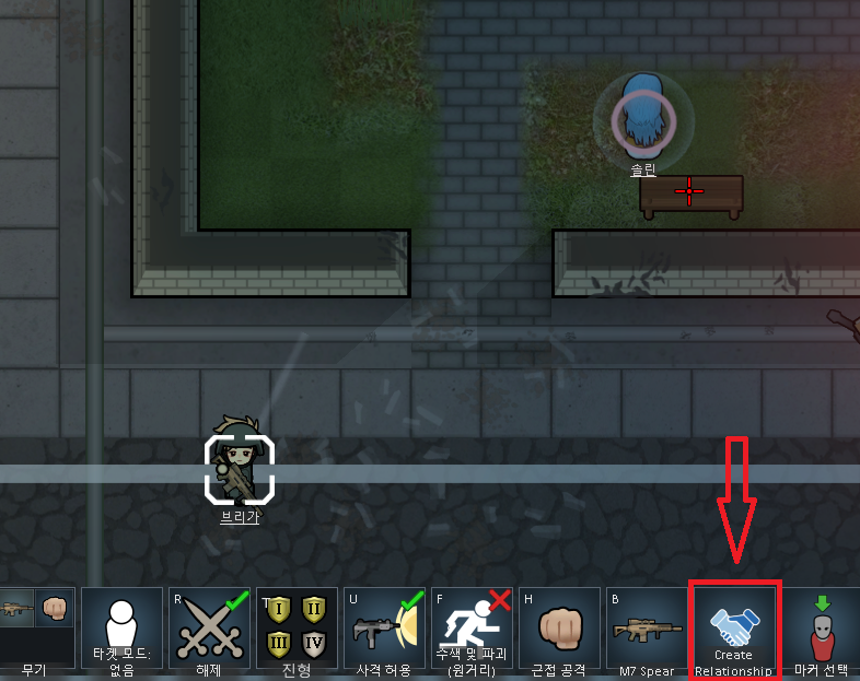 Relationship Button Mod mod preview for RimWorld