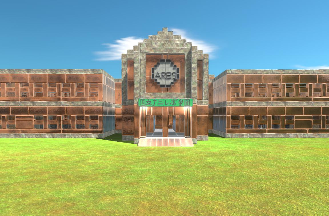 ARBSschool