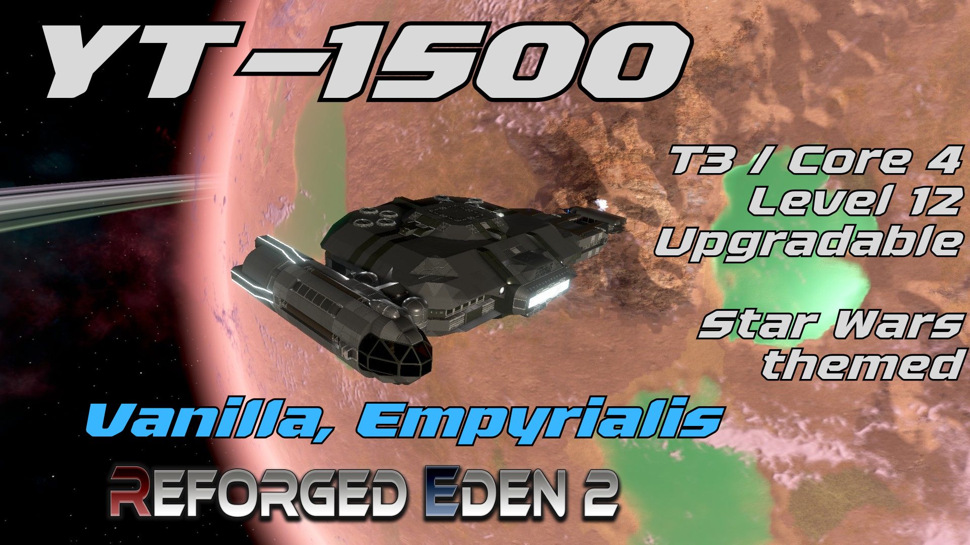 YT-1500
