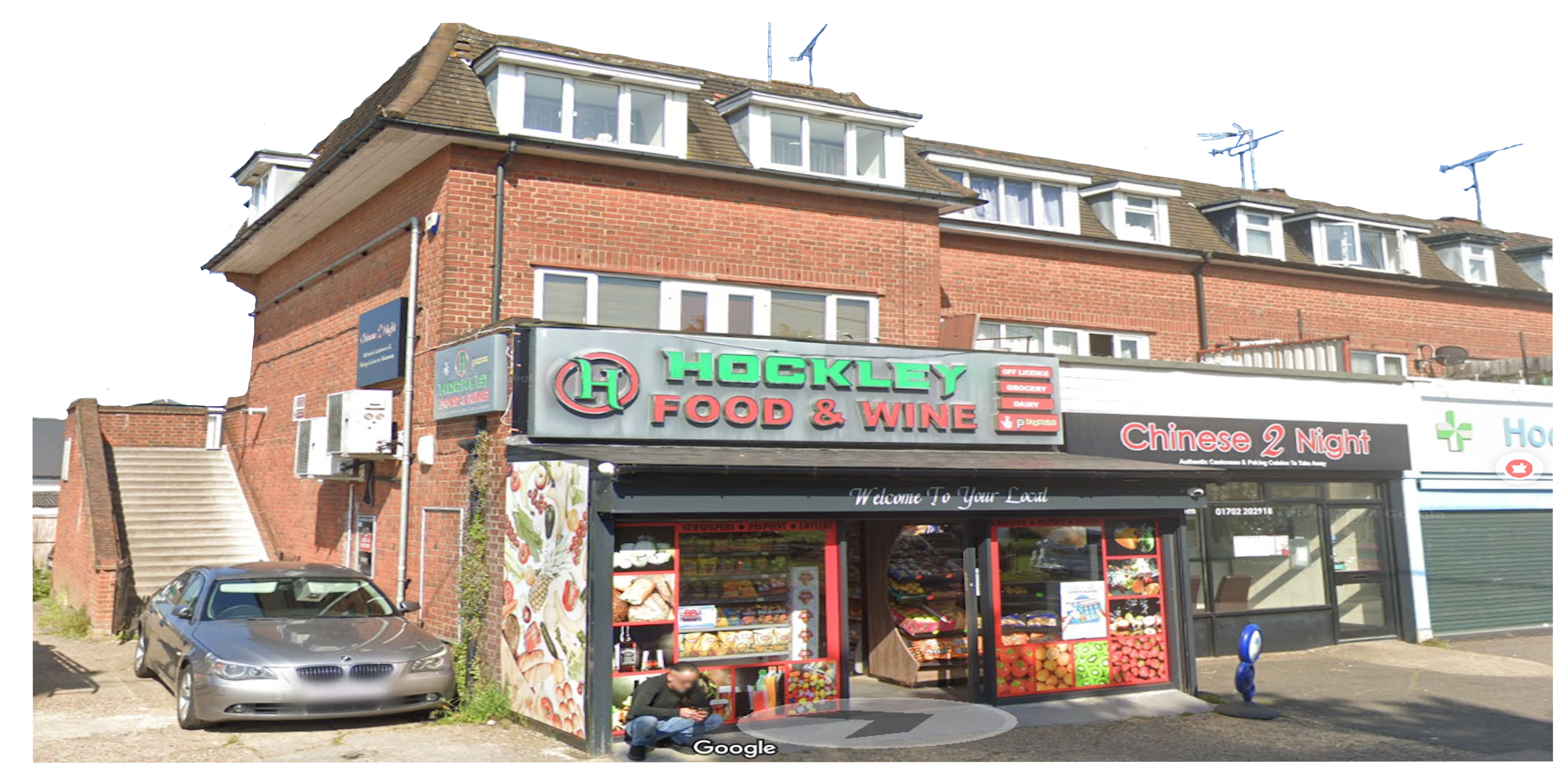 Hockley Food and Wine