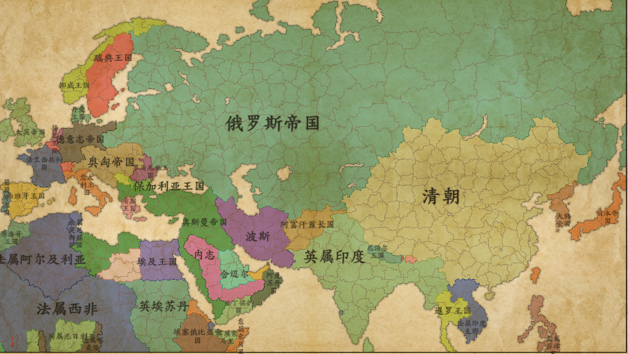 帝国黄昏-1908年的亚欧非-Asia, Europe, and Africa in 1908
