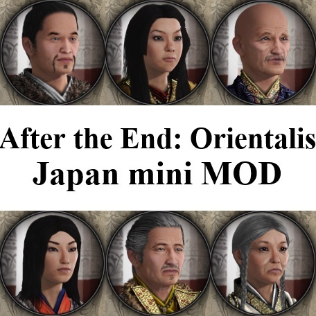 ATEO : Japan mini MOD