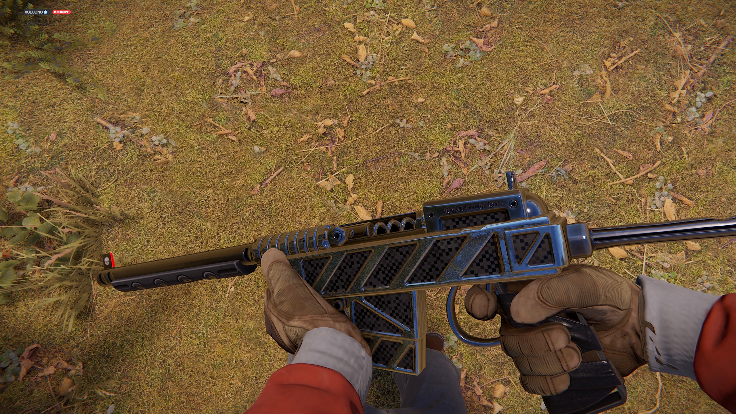 Black Ops SAR