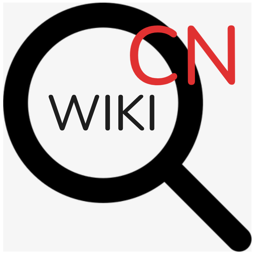 [CN]内置Wiki搜索