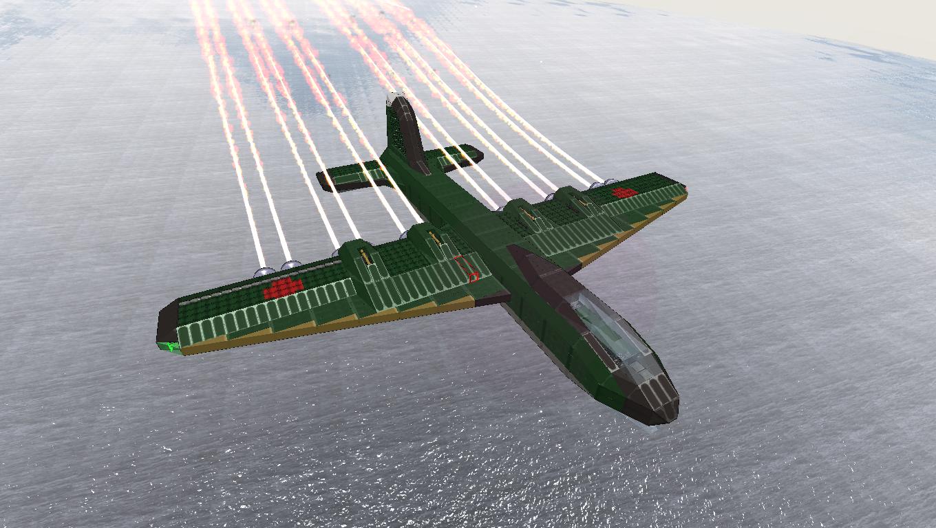 二式爆撃機　鋒山