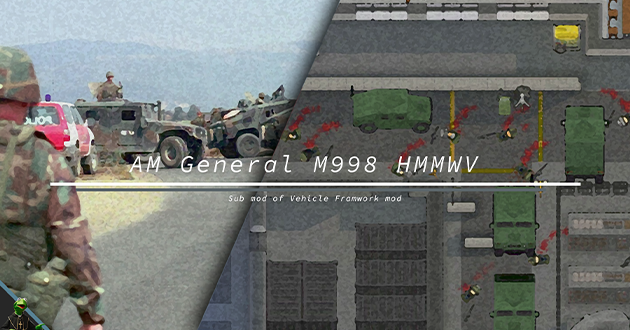 AM General M998 '92 No Gun Galores