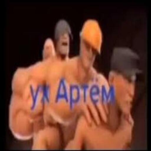 Паровозик тф2