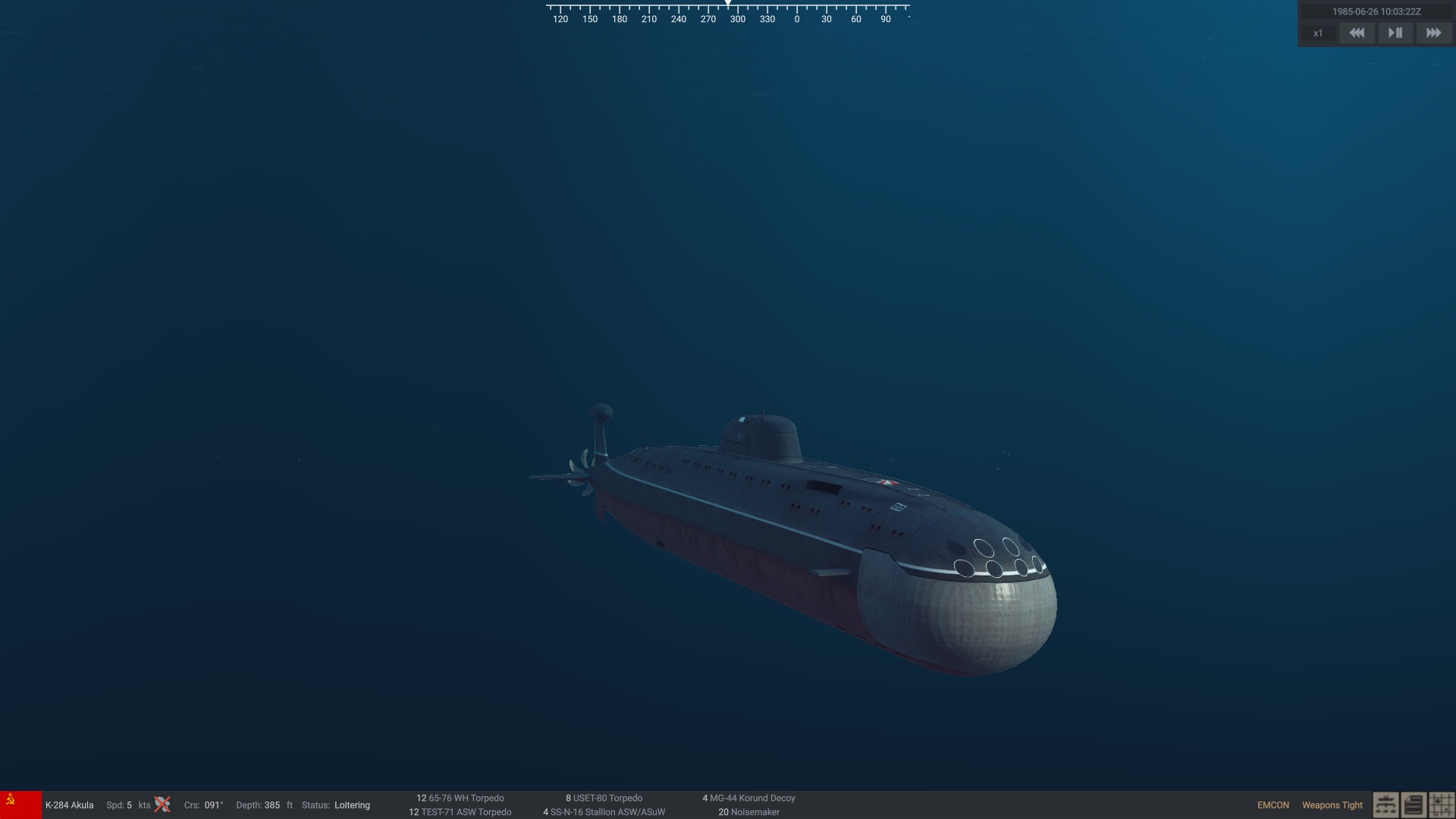 Akula-class Attack Submarine