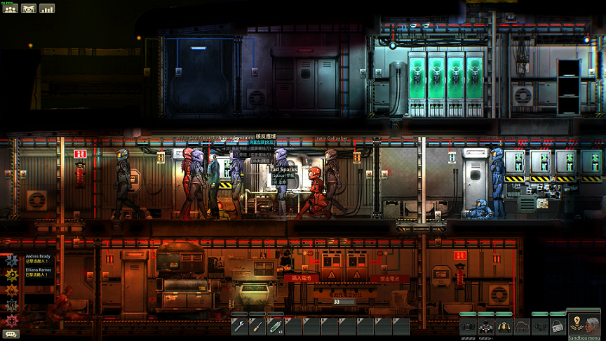 better NPC suits (Animated Barotrauma Lite) (with male) – Barotrauma Mod