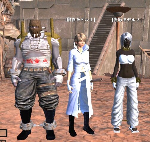 パンツ Kenshi Steam Workshop::strange equipment JP
