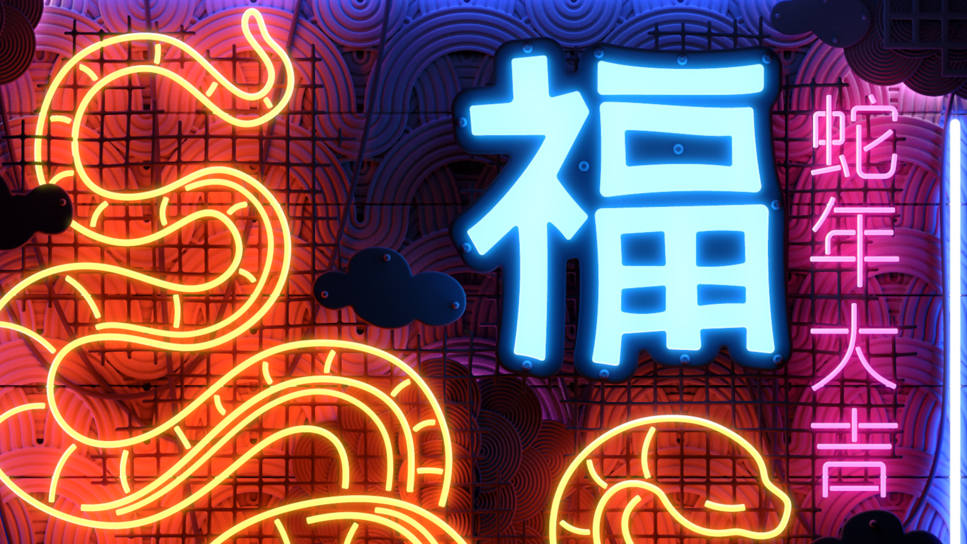 Neon Lunar Serpent Garage Door
