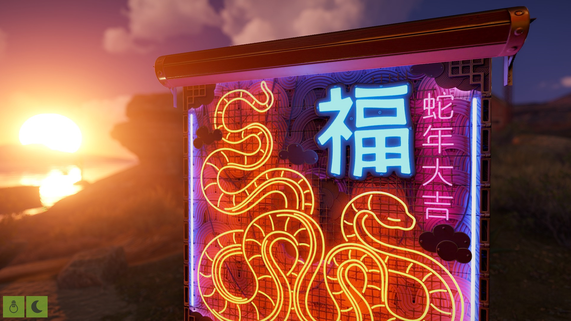 Neon Lunar Serpent Garage Door