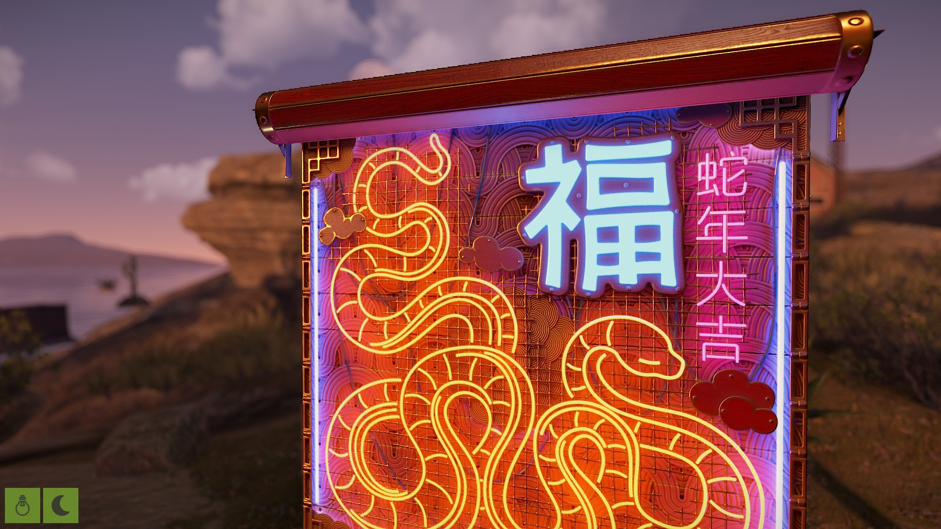 Neon Lunar Serpent Garage Door