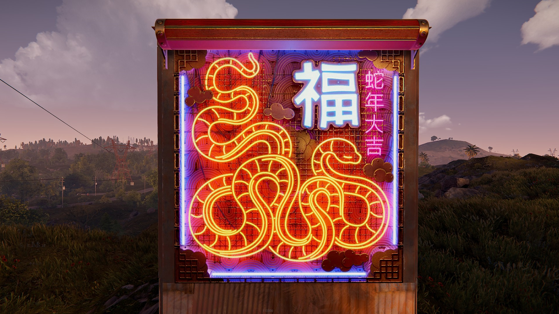 Neon Lunar Serpent Garage Door