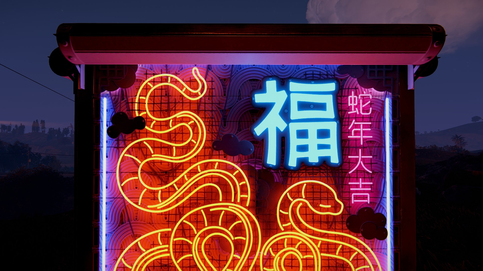 Neon Lunar Serpent Garage Door
