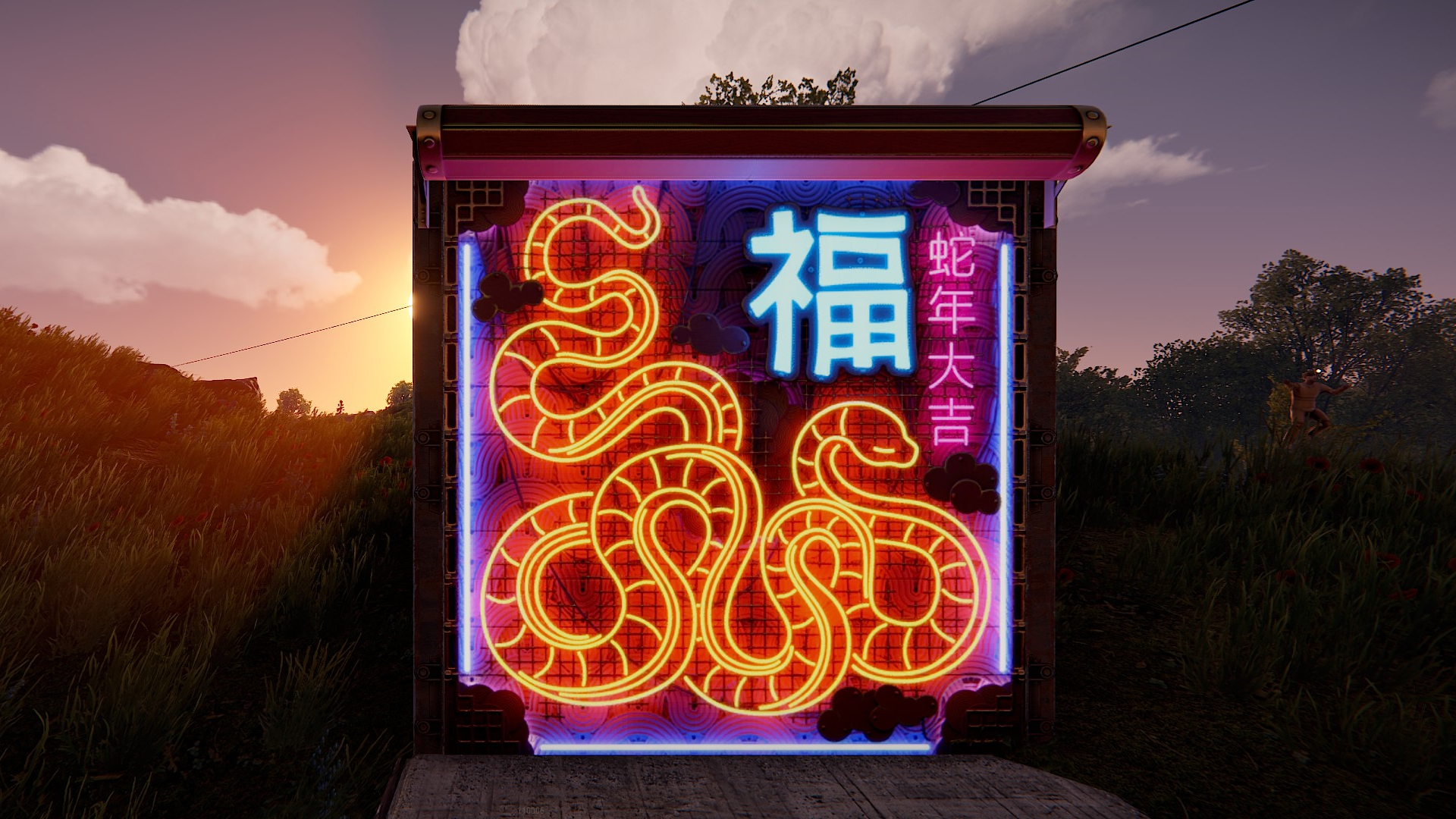 Neon Lunar Serpent Garage Door