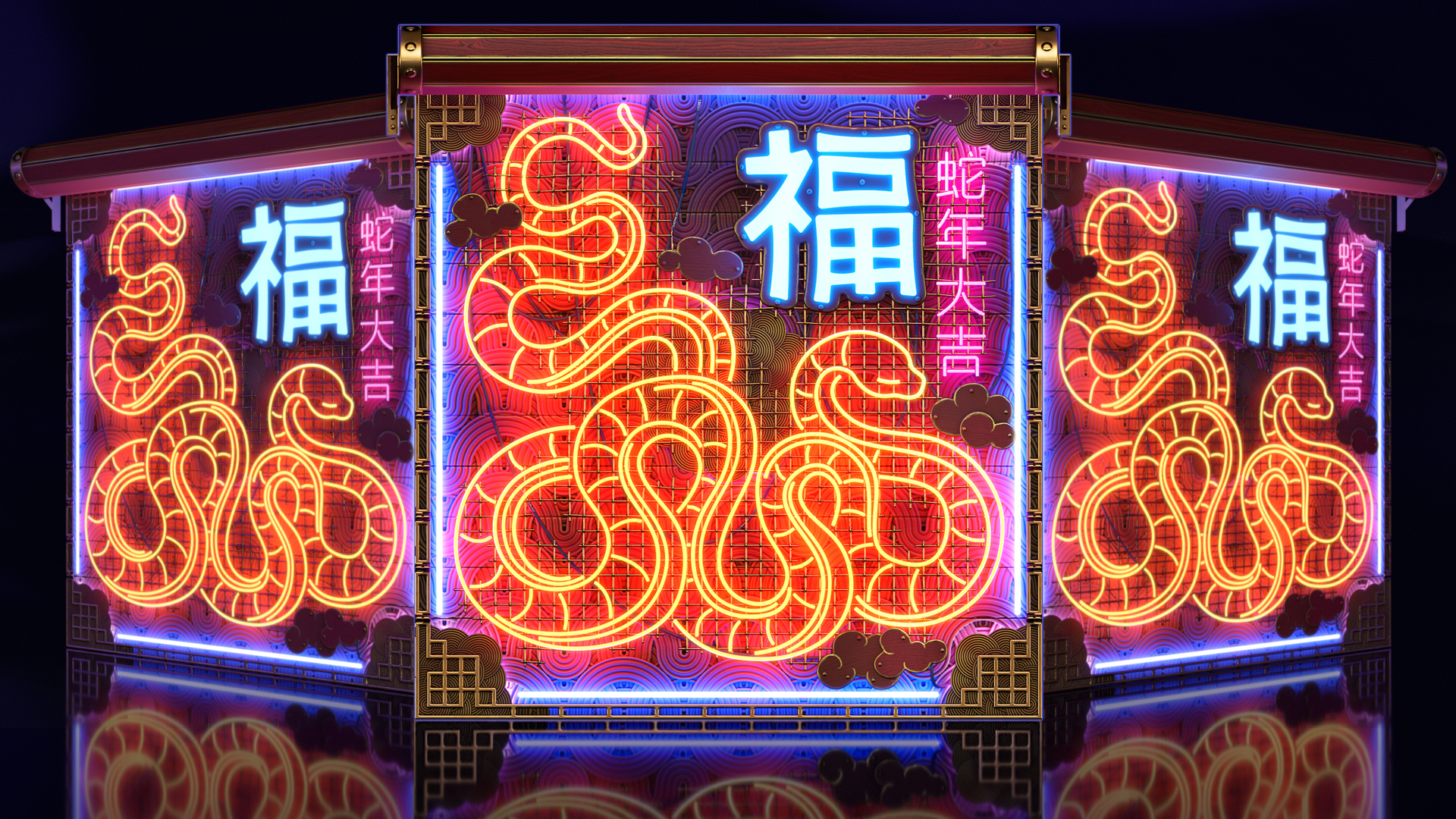 Neon Lunar Serpent Garage Door