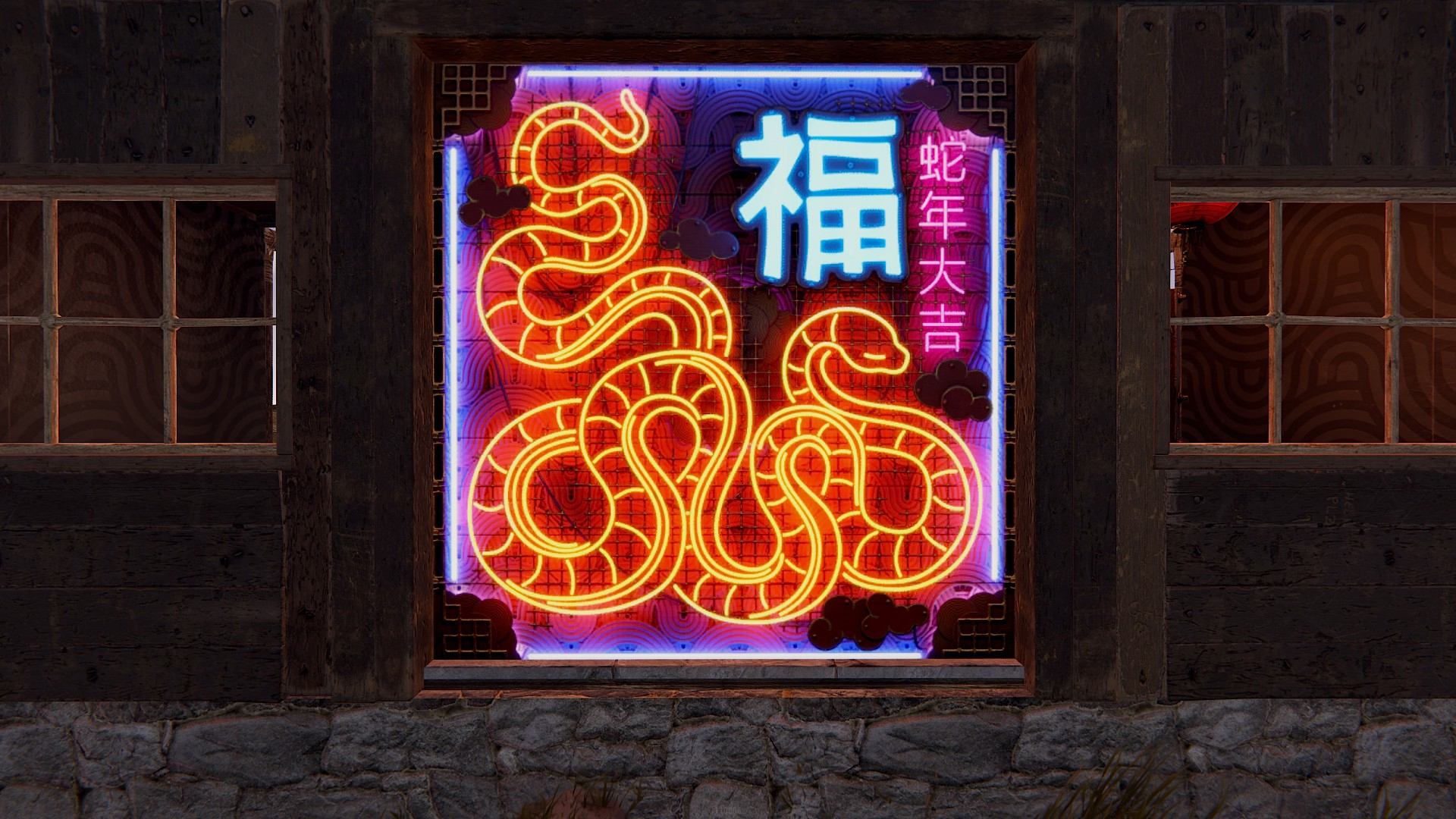 Neon Lunar Serpent Garage Door